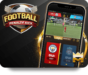 Phân Tích Xu Hướng Mới Của 33WIN Cá Độ Cường